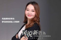 （7分钟科普）昆明工厂咨询电话多少_哔哩哔哩-3